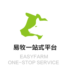 易牧網(wǎng)-牧業(yè)一站式服務(wù)平臺(tái)